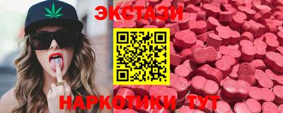 метадон Гатчина