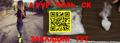 метадон Гатчина