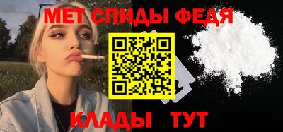 метадон Гатчина