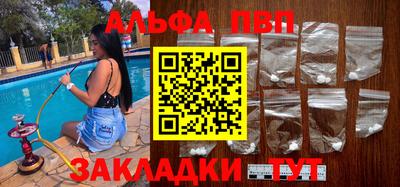 метадон Гатчина