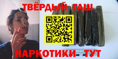 спайс Гай