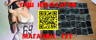 метадон Гатчина