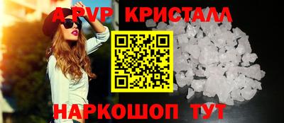 метадон Гатчина
