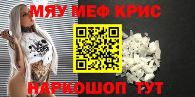 метадон Гатчина