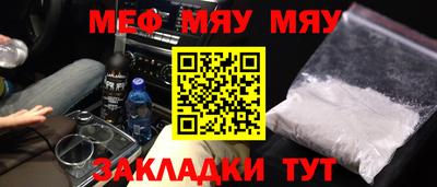 метадон Гатчина