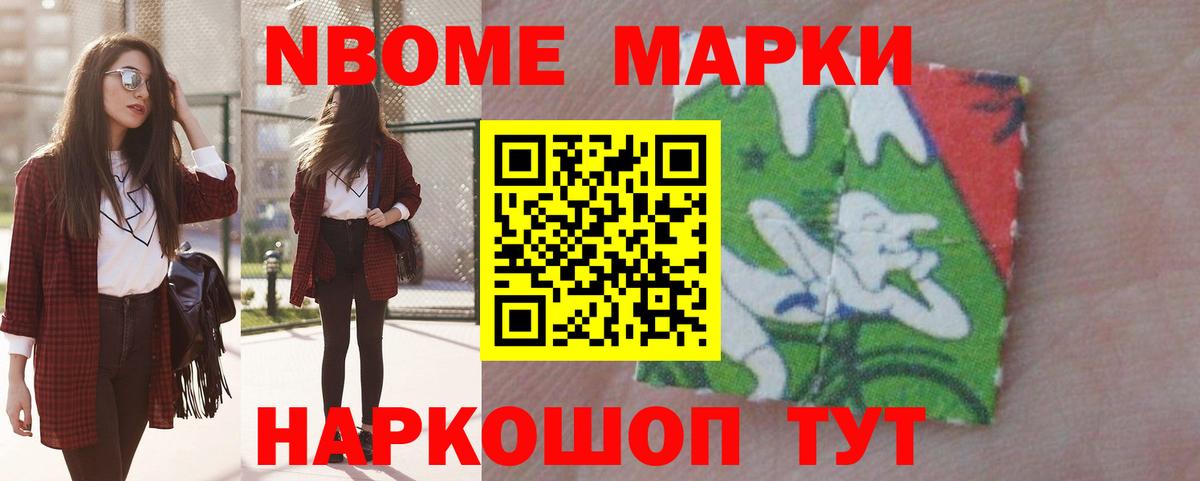 LSD-25 экстази кислота Подольск