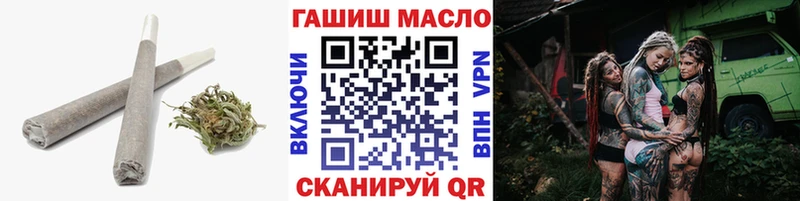 Дистиллят ТГК жижа  мега ссылки  Подольск 