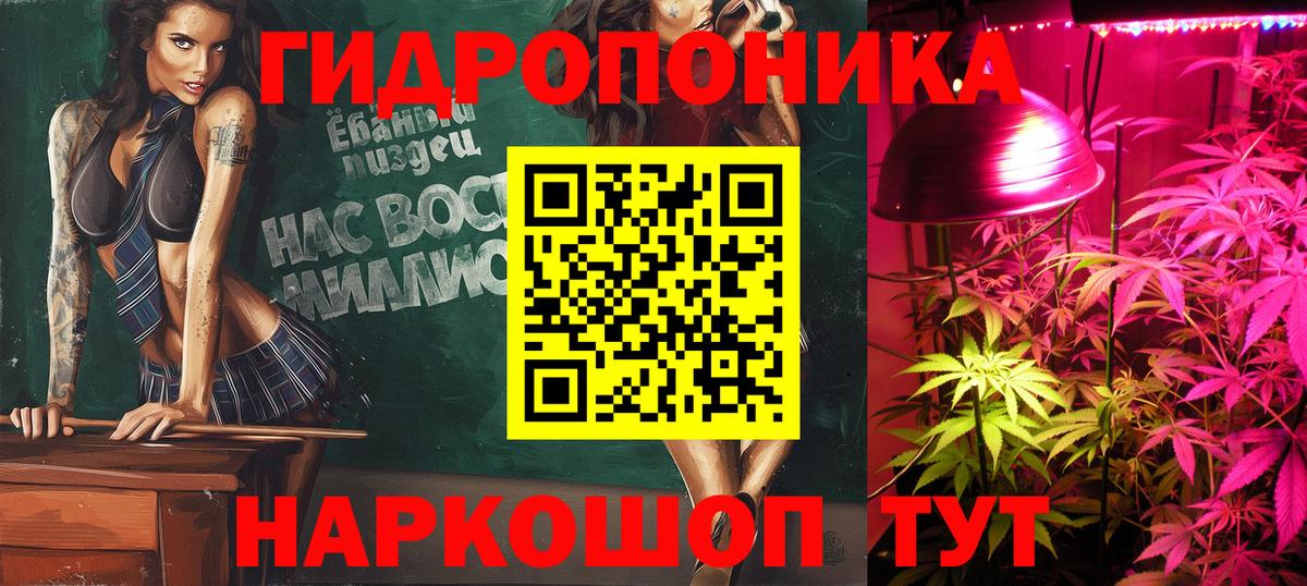 Бошки марихуана MAZAR  Марихуана White Widow  Подольск 